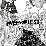 【Amazon.co.jp限定】MEMORIES2 (通常盤) (早期予約特典 「朝日版ジャケット」+メガジャケ付)