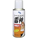 AZ(エーゼット) 超強力ラベルはがし 雷神 180ml[シールはがし/ラベルリムーバー/ラベル除去/シール除去] 953