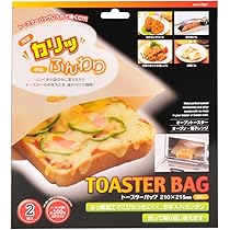 Amazon.co.jp: トレードワン(TRADE ONE) 魔法のトーストバッグ 2枚入り