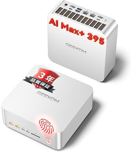 Amazon.co.jp: GEEKOM A6 Mini PC、AMD Ryzen 7 6800H (最大4.7GHz