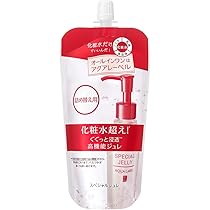 アクアレーベル スペシャルジュレ　スペシャルジェルクリーム　未使用　まとめ売り 145234_1.jpg?08010007