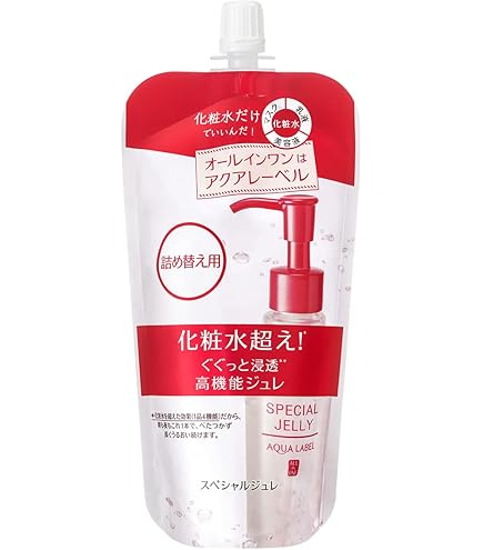 Amazon.co.jp: シマボシ shimaboshi ラスターリッチクリーム 3個セット