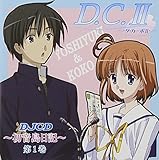 DJCD WEB���W�I D.C.II ���������L ��1��