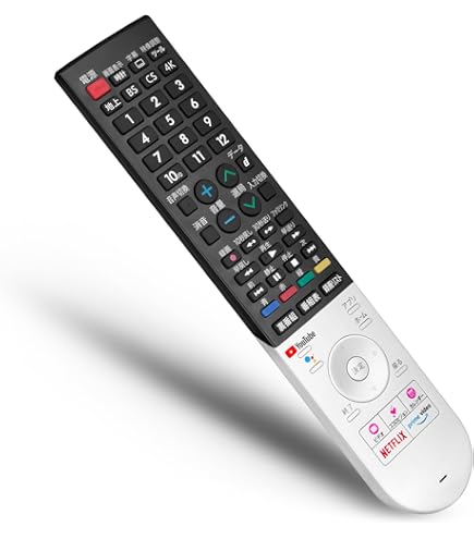 シャープ[SHARP]　シャープ液晶テレビ用リモコン（010 638 0423） シャープ公式通販】 シャープ テレビ用 リモコン（010 638 0611