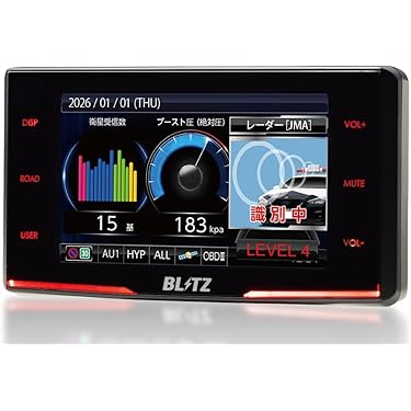 Amazon.co.jp 売れ筋ランキング: レーダー探知機本体 の中で最も人気の