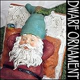 野川農園ドワーフ(B)