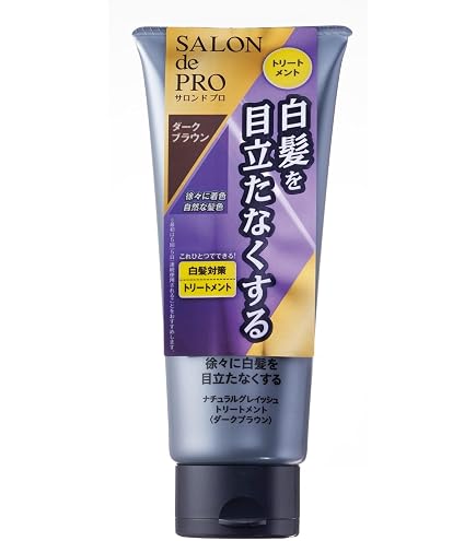 Amazon | サロンドプロ 白髪染め カラートリートメント ナチュラル