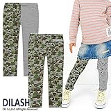(ディラッシュ) DILASH 秋'14 迷彩＆ボーダーレギンス 120 カーキ