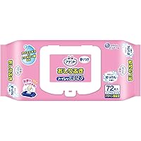 Amazon.co.jp: アテント 流せるおしりふき せっけんの香り 72枚