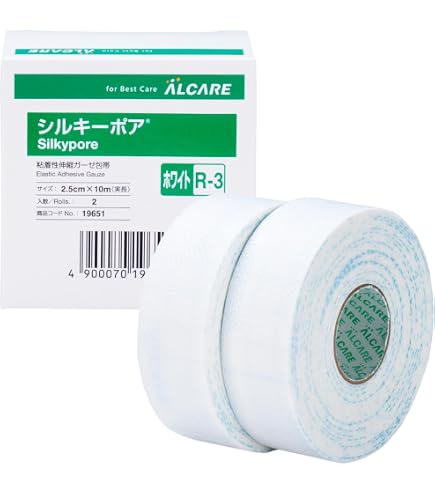 Amazon.co.jp: アルケア シルキーポア 粘着性伸縮ガーゼ包帯 11932