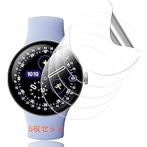 Amazon.co.jp: 【5枚セット】 用 Google Pixel Watch 4 45mm 保護