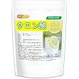 NICHIGA(ニチガ) 無水 クエン酸 1ｋｇ（食品添加物グレード）純度99.5%以上 Non-GMO [01]