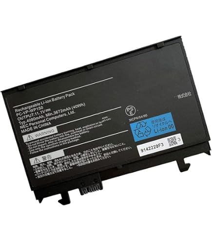 Amazon.co.jp: PC-VP-WP150 互換バッテリー 適合VKT16X-5 VKL21-5 PC