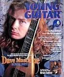YOUNG GUITAR ヤングギター 2001年 06月号