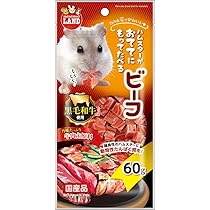 リス・ハムスターのえさ リス・ハムスターのえさ ハムスター・リスミックスフード 600g