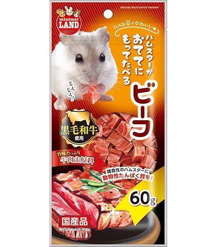 Amazon | GEX 柔ごこち。 2kg×6袋 | CHARM | 底砂・床材 通販