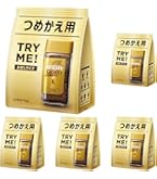 Amazon.co.jp: ネスレ ゴールドブレンド エコ&システム 5パック : 食品
