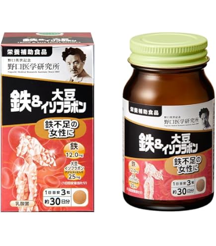 Amazon | コンドリ バイオフローラ 粉末 30g コンドリプラス kondori+