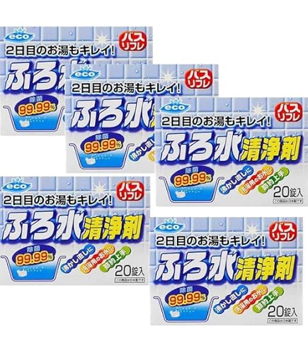 Amazon | □【スパクリーン 20TB ボトル(2.5kg)【1本】(PS023-30) 塩素