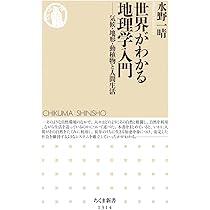 入手困難　深津胤房　①老子細読（3冊揃）非売品　②維軒加藤常賢　学問とその思い出 入手困難 深津胤房 ①老子細読（3冊揃）非売品 ②維軒