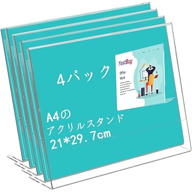Amazon.co.jp ほしい物ランキング: POP広告スタンド・取付部品 で