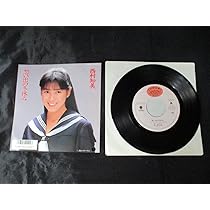 西村直之、光と風の詩（アッシジ）、希少な画集より、新品高級額・額装付 Yahoo!オークション - 【真作】【WISH】西村喜久子「室蘭港風景