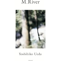 上田義彦WORKS 1985-1993 (EDGE TO EDGE 9) | 上田 義彦 |本 | 通販