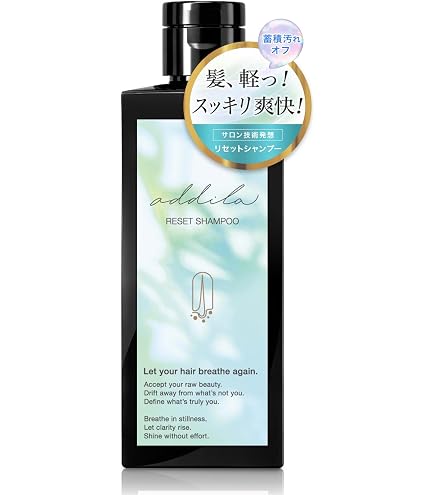 Amazon | アナジン ハーブエッセンスシャンプー 1000ml | アナジン