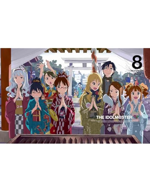 Amazon.co.jp: アイドルマスター 9(完全生産限定版) [Blu-ray] : 中村