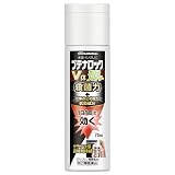 【指定第2類医薬品】ブテナロックVα爽快パウダー 70mL ×2
