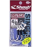 Major Craftクロスライド5G XRS-1002H＋ クロスステージ1本 Major Craft 【半期決算】メジャークラフト クロスライド 5G XR5