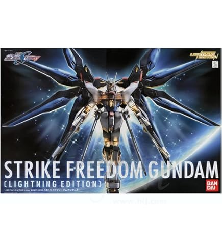 Amazon | PG 1/60 ZGMF-X20A ストライクフリーダムガンダム (機動戦士