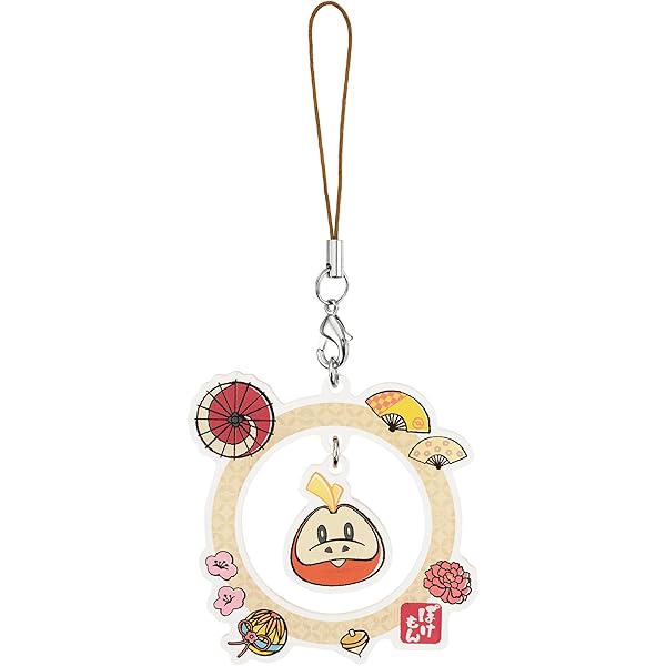 Amazon.co.jp: ムンク展 叫び ポケモン キーホルダー ピカチュウ