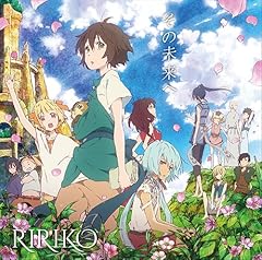 ���̍� / RIRIKO