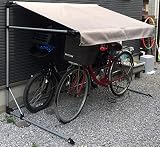 アイリスオーヤマ アルミス サイクルポート ASP-02IV