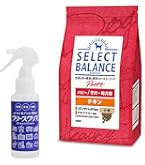 Amazon | ベッツチョイス セレクトバランス パピー チキン 小粒