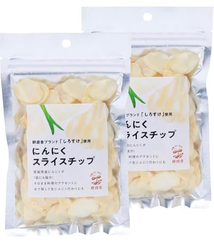 Amazon.co.jp: 乾燥にんにくスライスチップ 【50g×1袋】青森県産福地