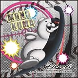 ダンガンロンパ 希望の学園と絶望の高校生 The Animation マイクロファイバーミニタオル モノクマ