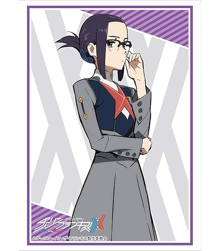 Amazon | ブシロードスリーブコレクション ハイグレード Vol.1700