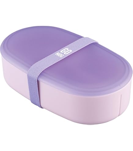 Amazon | Koziol Pascal ランチボックス セパレーター付き
