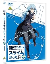 Amazon.co.jp: 転生したらスライムだった件 第2期 [レンタル落ち] 全8