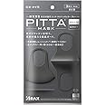 PITTAMASK REGULAR GRAY