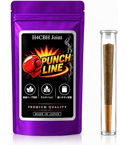 CBD パウダー 3g 高純度 99% クリスタル