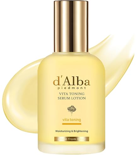 Amazon.co.jp: [d'Alba公式] ビタトーニングカプセルセラム - 美白