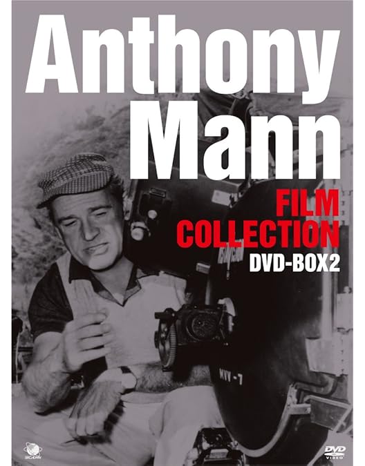 Amazon.co.jp: 巨匠たちのハリウッド ドン・シーゲル傑作選 DVD-BOX