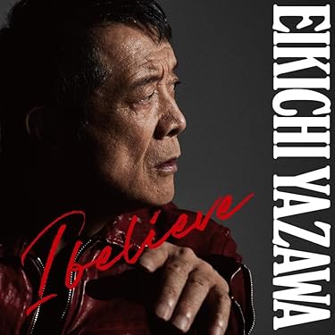 Amazon.co.jp 最新リリース: J-POP の新着ランキングです。