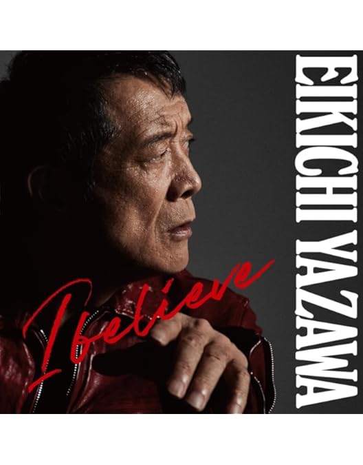 Amazon.co.jp: 矢沢永吉 Come On ! EIKICHI YAZAWA CONCERT TOUR