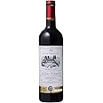 シャトー・ヴェルモン [ NV 赤ワイン フルボディ フランス 750ml ]