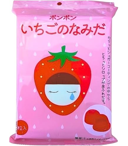 Amazon.co.jp: 【味比べセット】ボンボン マスカットのなみだ ぶどうの