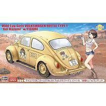 Amazon | ハセガワ 1/24 ワイルドたまごガールズ No.03